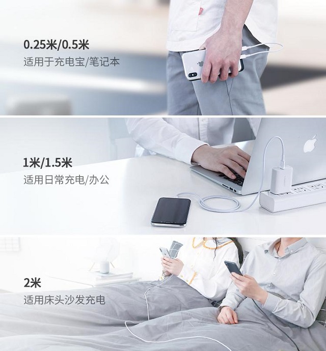 怎樣才算是一款好的數(shù)據(jù)線？廣東線纜協(xié)會專業(yè)測試揭開答案！